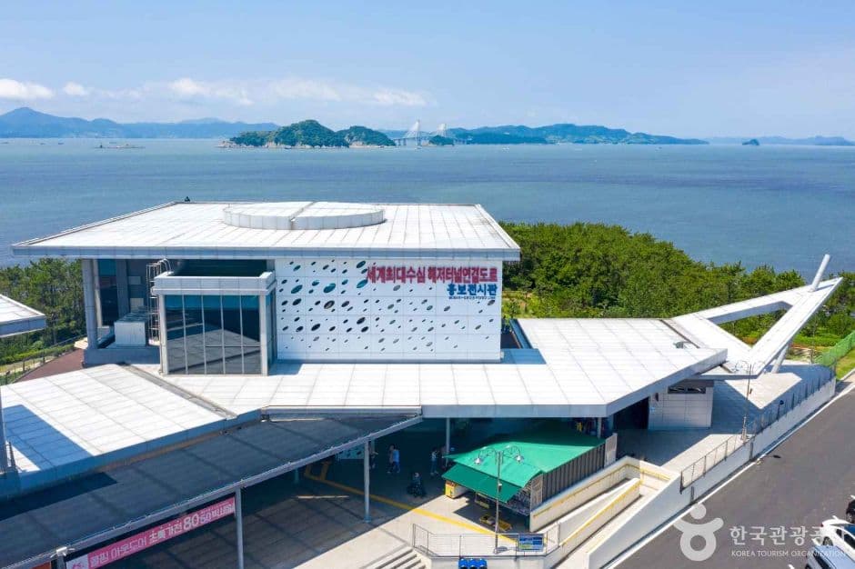 오션블루 가덕휴게소 추가 이미지 3