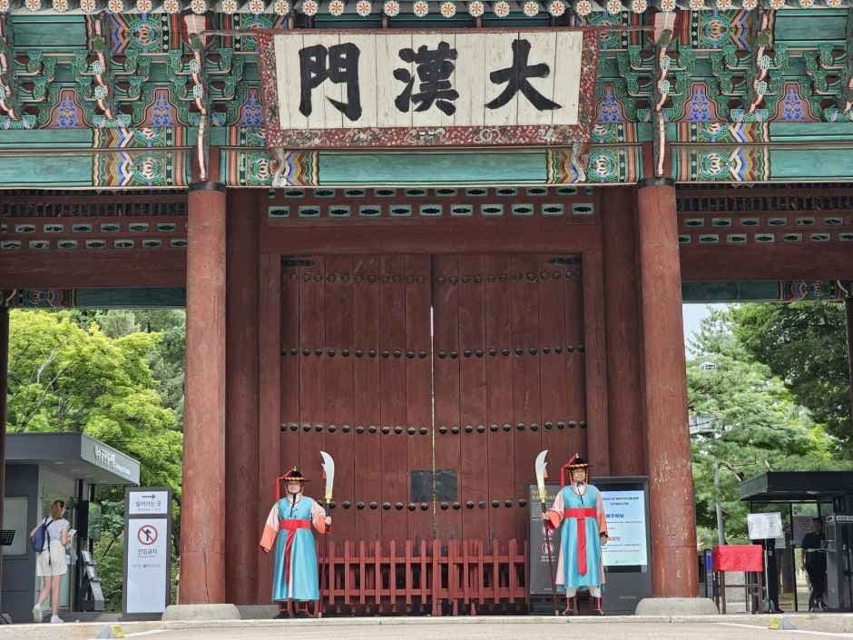 서울 왕궁수문장 교대의식 추가 이미지 5