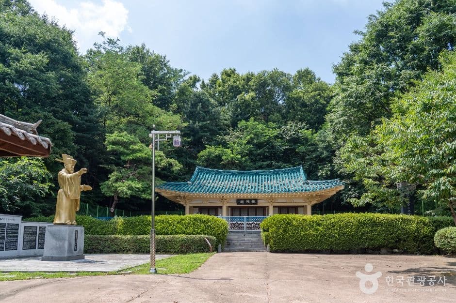 문헌서원(오산) 추가 이미지 2