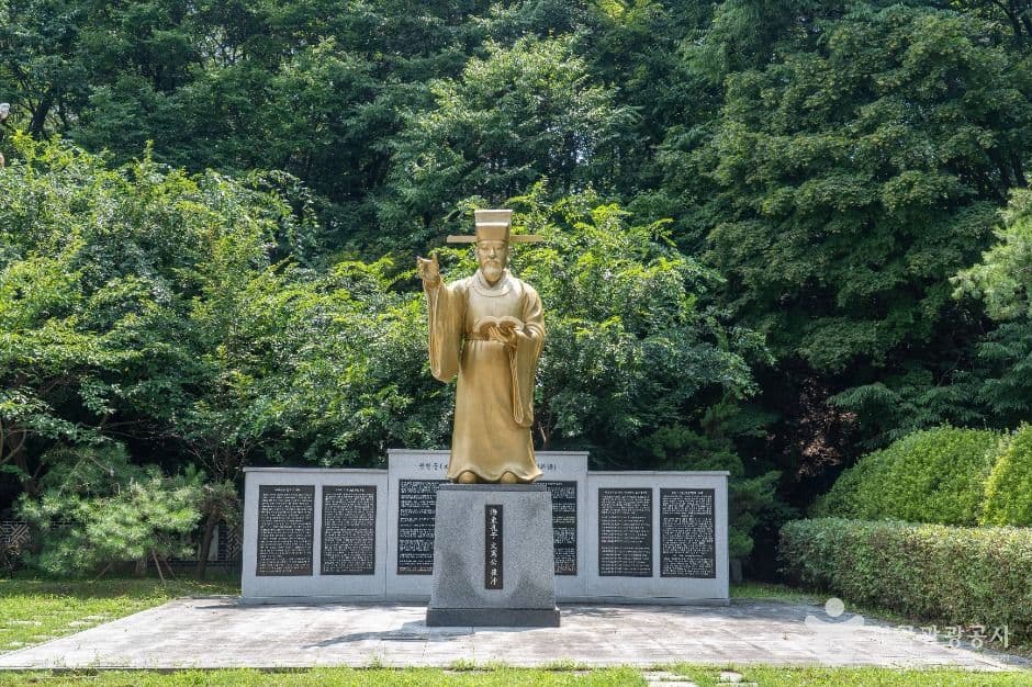 문헌서원(오산) 추가 이미지 3