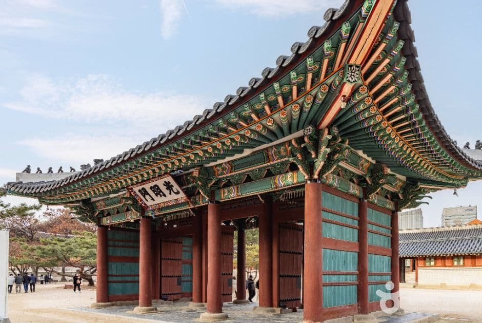 덕수궁 추가 이미지 3