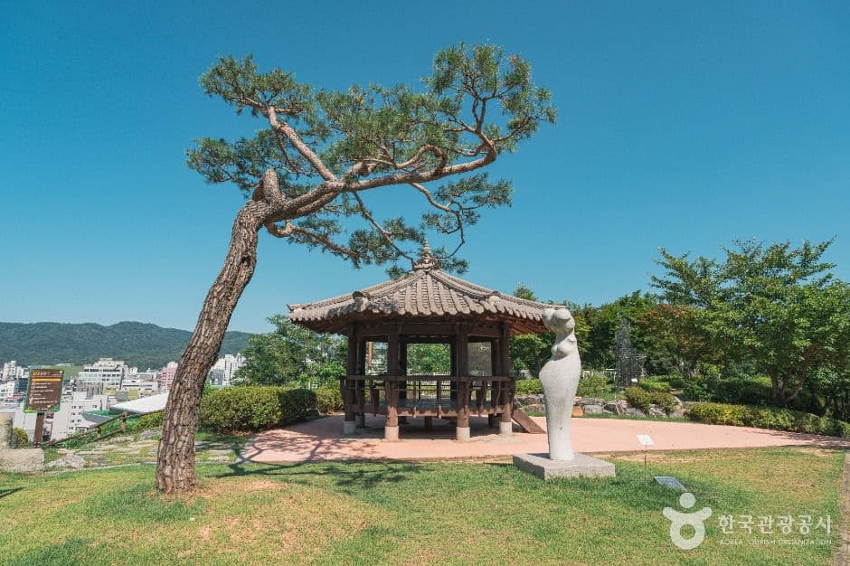 이천온천공원 추가 이미지 3