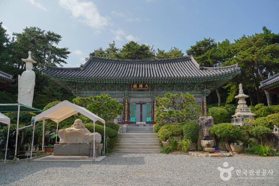 해광사 추가 이미지 2
