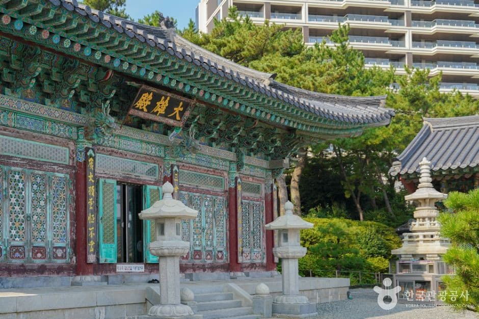 해광사 추가 이미지 4