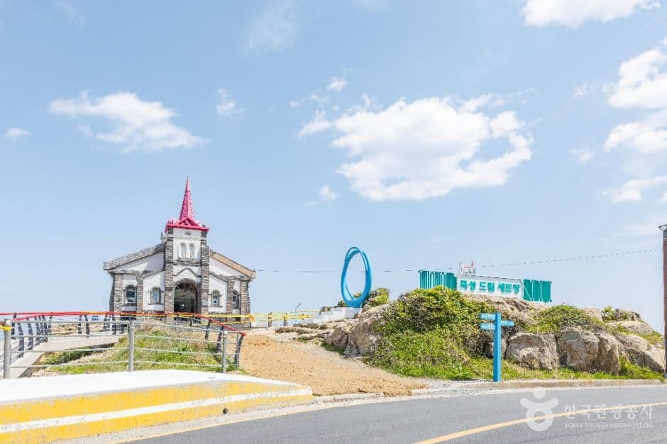 죽성드림세트장 추가 이미지 2