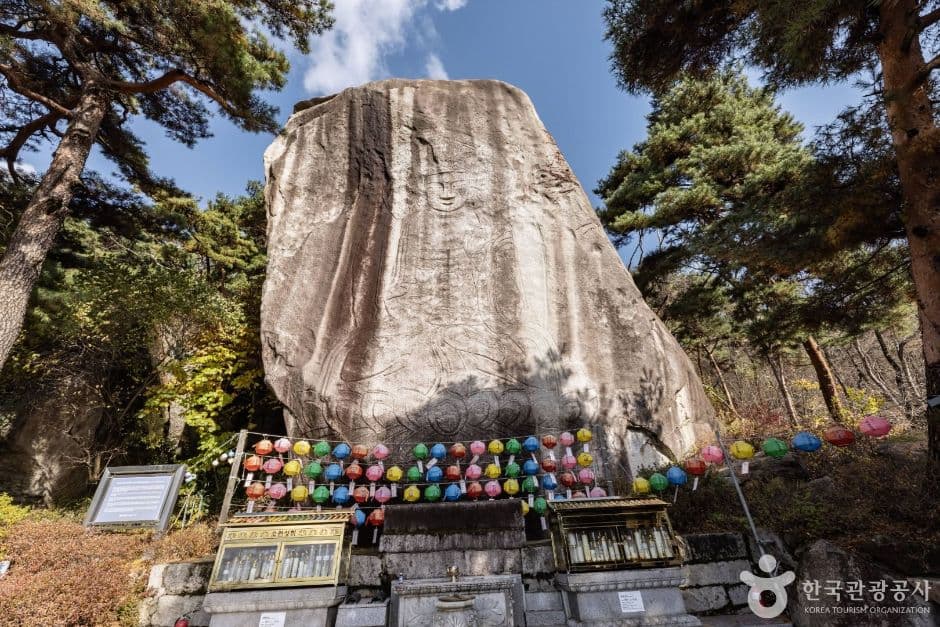 학도암(서울) 추가 이미지 3